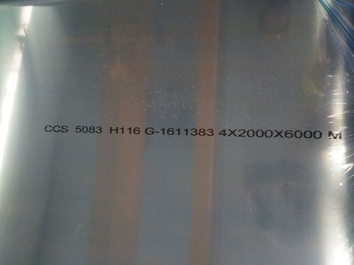 5083 H116 Alloy Aluminum Sheet 5083 H116 Alloy Aluminum Sheet